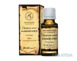 Олія ефірна Ароматика ялівцева 20 мл