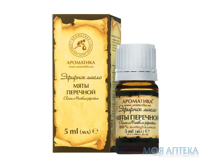 Олія ефірна Ароматика м`яти перцевої 5 мл