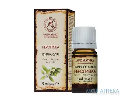Олія ефірна Ароматика неролієва 5 мл