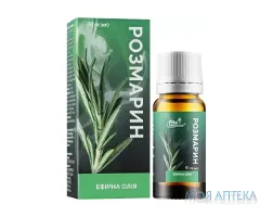 Олія розмарину 10 мл