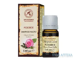 Олія ефірна Ароматика трояндова 5 мл