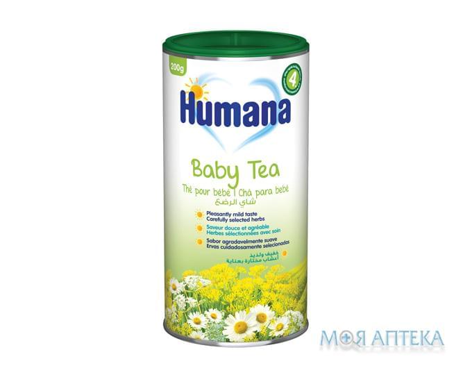 Чай Хумана (Humana) желудочный, 200г