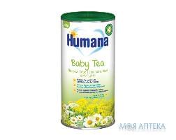 Хумана (Humana) Чай желудочный, 200г