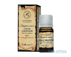 Олія ефірна Ароматика сосни сибірської 5 мл