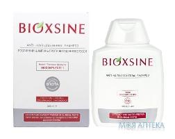 Bioxsine (Биоксин) Растительный Шампунь Против Выпадения Волос 300 мл, д/норм. и сухих волос