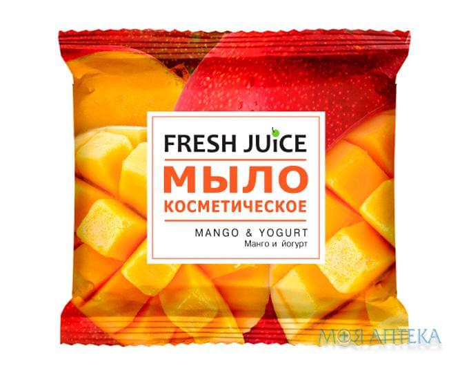 Фреш Джус (Fresh Juice) Мыло косметическое Манго-йогурт 75 г