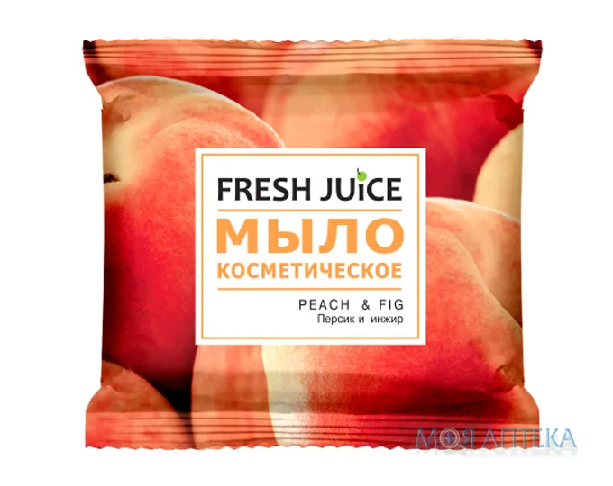 Фреш Джус (Fresh Juice) Мило косметичне Персик-інжир 75 г