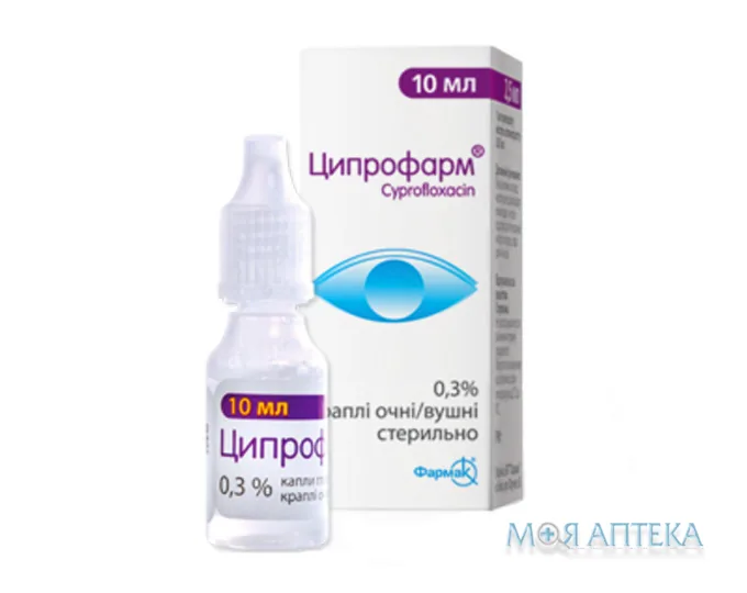 Ципрофарм краплі оч./вуш. 0,3 % по 10 мл у флак.