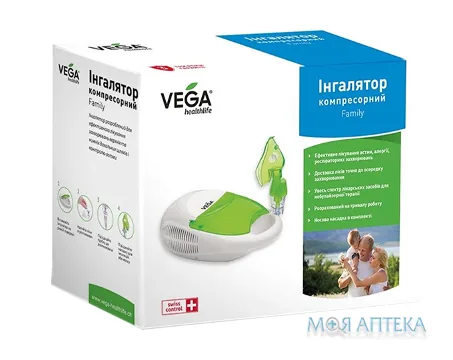 Інгалятор компресорний Vega (Вега) CN-01 W Family