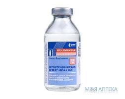 ципрофлоксацин Новофарм р-р д/инф. 0,2% - 100 мл