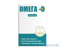 Омега 3 капс. 1000 мг №30 Красота и Здоровье (Украина)