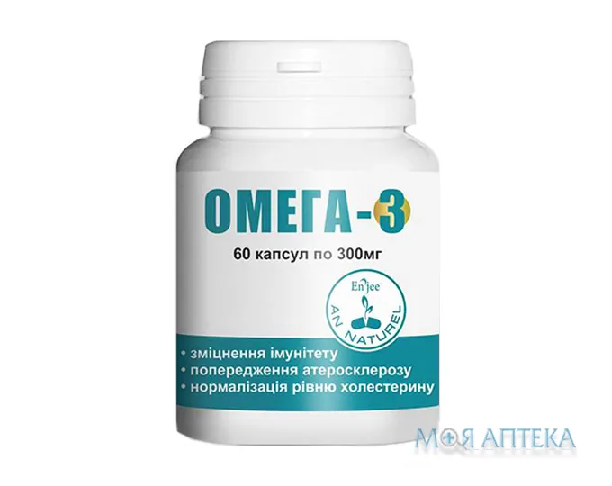 Омега-3 капс. 300 мг банка №60
