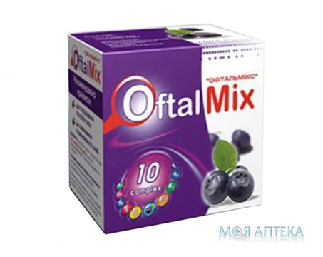 Офтальмікс капсули №30 (10х3)
