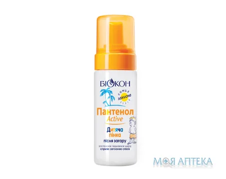 Біокон Пантенол-Active дитяча пінка після засмаги 150 мл