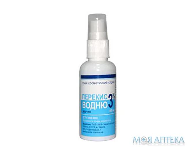Перекис водню 3% розчин тонік косметичний, спрей 50 мл