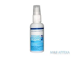 Перекис водню 3% розчин тонік косметичний, спрей 50 мл