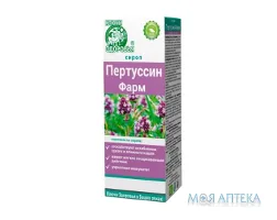 Пертусин Фарм сироп фл. 100 мл