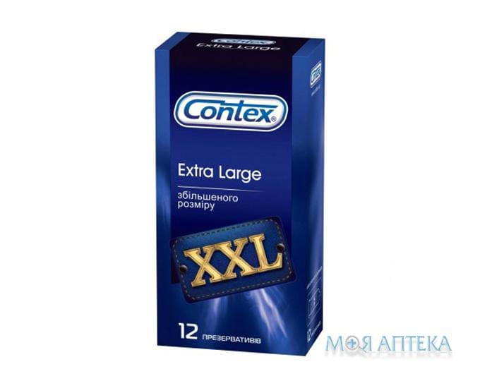 Презервативи Contex Extra large 12 шт