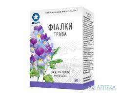 Фіалки трава по 50 г у пач. з внут. пак.