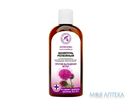 Шампунь Реп`яховий Ароматика проти випадіння волосся 200 мл