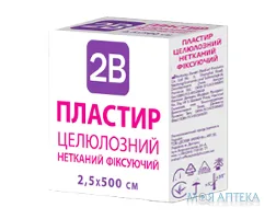 Пластир 2B медичний хірургічний на нетканій целюлозній основі 2,5 х 500 см