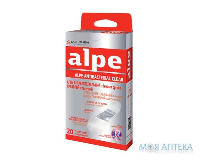 Алпе (Alpe) Пластир Медичний антибакт. прозорий, класік, 76х19мм, з іонами срібла №20