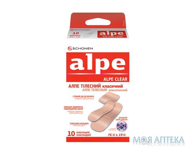 Алпе (Alpe) Пластир Медичний тканинний тілесний класік, 76х19мм №1