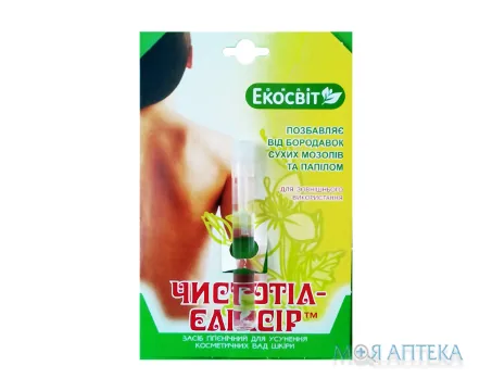 Чистотіл-Еліксір 1.2 мл