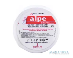 Алпе (Alpe) Пластир Медичний Фемілі Ролфікс паперовий 12,5 мм х 4,5 м №1