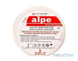 Алпе (Alpe) Пластир Медичний Фемілі Ролфікс паперовий 25 мм х 4,5 м №1