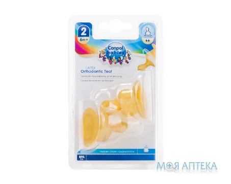 Соска Canpol Babies (Канпол Бебіс) 23/102 анатомічна, латекс середня №2