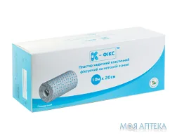 Пластир еластичний К-Фікс 10 м х 20 см №1