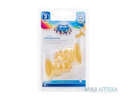 Соска Canpol Babies (Канпол Бебіс) 23/103 анатомічна, латексна швидка №2