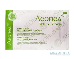 Пластир хірургічний Леопед (Leopad) 5 см х 7,5 см, на неткан. основі, стер., №1