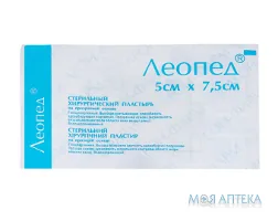 Пластир хірургічний Леопед (Leopad) 5 см х 7,5 см, прозорий, стер., №1