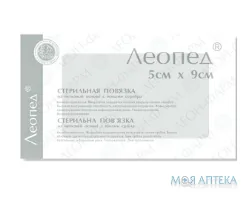 Пластир хірургічний Леопед (Leopad) 5 см х 9 см, на неткан. основі, з іонами срібла, стер., №1