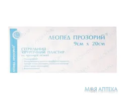Пластир хірургічний Леопед (Leopad) 9 см х 20 см, прозорий, стер., №1