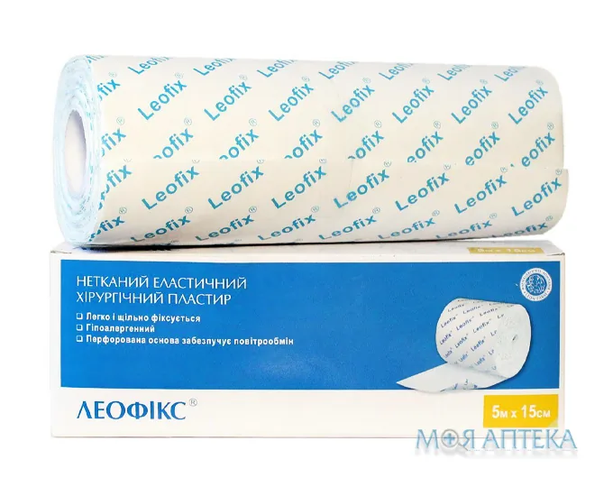 Пластир Леофікс (Leofix) 15 см х 5 м