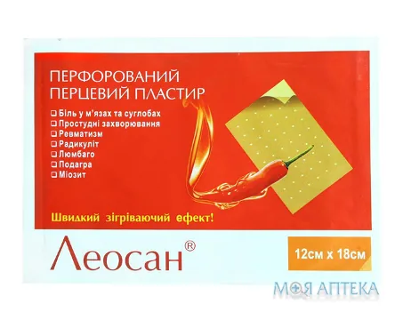 Пластир перфорований перцевий Леосан 12 см х 18 см