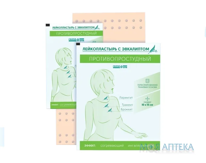 Лейкопластир С-Пласт Протизастудний з евкаліптом перфорований 10 см х 15 см