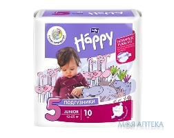 Підгузки Дитячі Bella Baby Happy (Белла Бебі Хепі) junior, green tea 5 (12-25 кг) №10