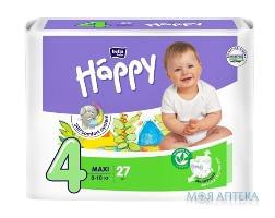 Подгузники Детские Bella Baby Happy (Белла Беби Хепи) maxi, green tea 4 (8-18 кг) №27