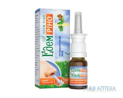 Едем Ріно спрей наз., р-н по 10 мл у флак.