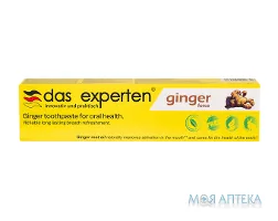 Зубна паста Das experten (Дас Експертен) Ginger Force гель, 70 мл