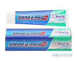Зубна паста Бленд-А-Мед 3Д Вайт (Blend-A-Med 3D White) Відбілююча м`ятний поцілунок, 100 мл