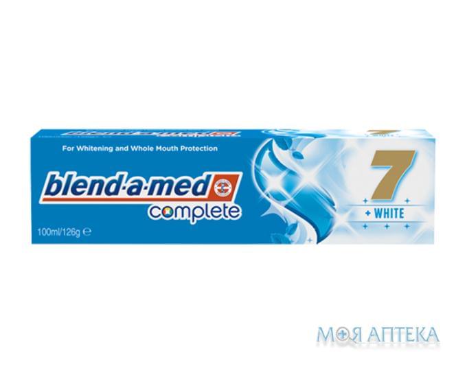 Зубная паста Бленд-А-Мед Комплейт Вайт (Blend-a-med Complete White) 100 мл