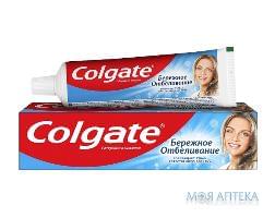 Зубная Паста Колгейт (Colgate) Бережное отбеливание 50 мл
