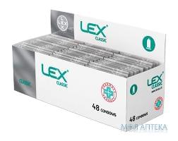 Презервативи Lex Classic класичні, 48 штук
