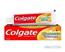 Зубна Паста Колгейт (Colgate) Прополіс відбілююча, 100 мл