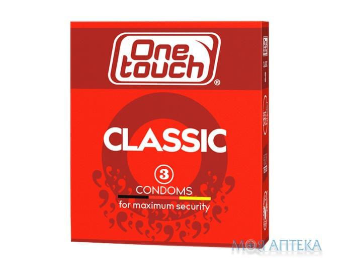 Презервативы One Touch Classic гладкие обычные №3